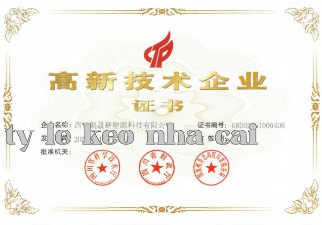 Doanh nghiệp công nghệ cao