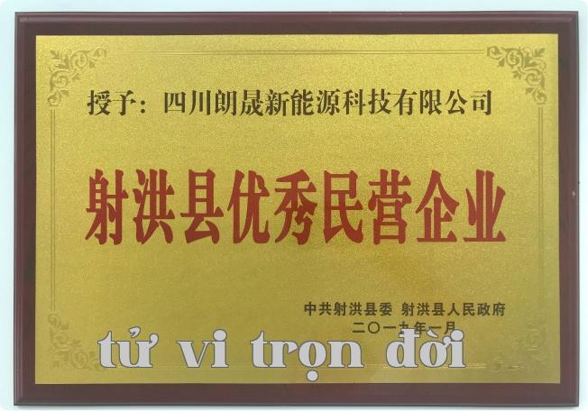 Doanh nghiệp tư nhân xuất sắc huyện Nhiễu Hà