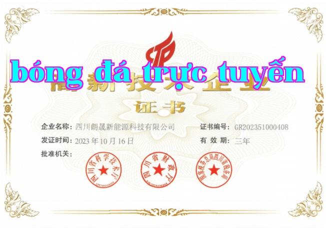 Doanh nghiệp công nghệ cao