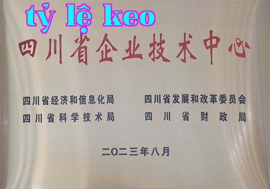 Trung tâm Công nghệ tỉnh Tứ Xuyên