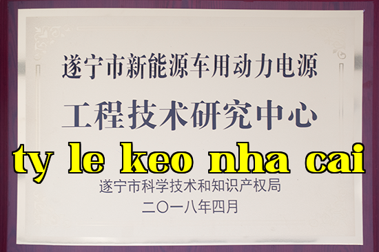 Trung tâm Nghiên cứu Kỹ thuật