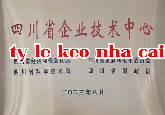 Trung tâm Công nghệ tỉnh Tứ Xuyên